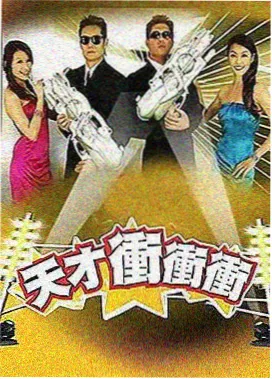 第28集